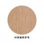 LS木紋菜單本-書夾款(A4-4P)原木色